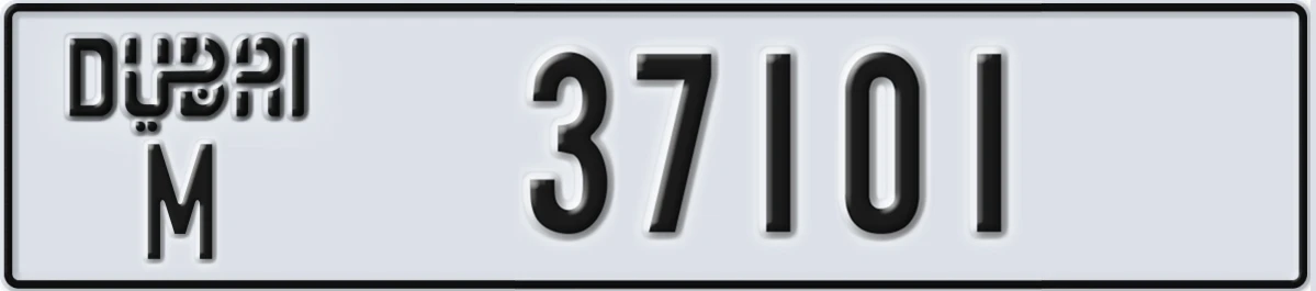 UAE License Plate Dubai M 37101