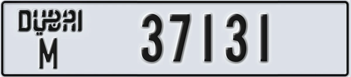UAE License Plate Dubai M 37131
