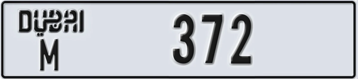 UAE License Plate Dubai M 372
