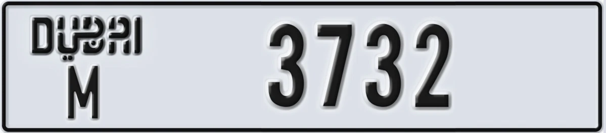 UAE License Plate Dubai M 3732
