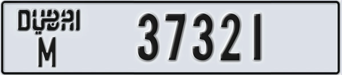 UAE License Plate Dubai M 37321