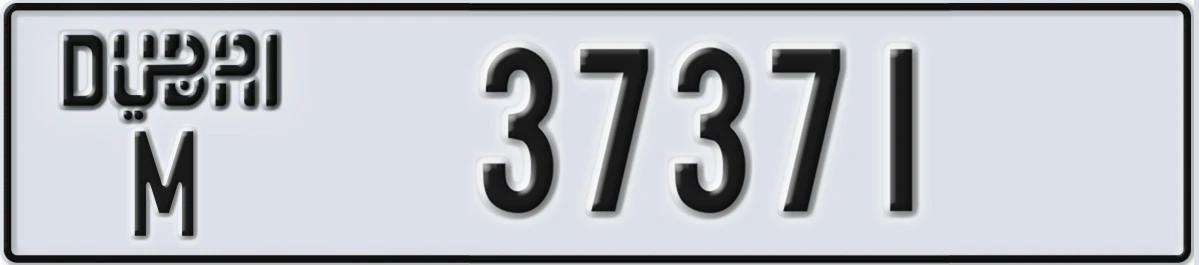 UAE License Plate Dubai M 37371