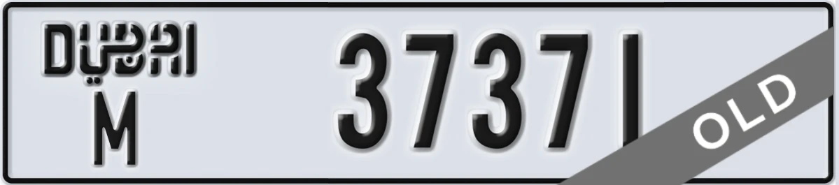 UAE License Plate Dubai M 37371