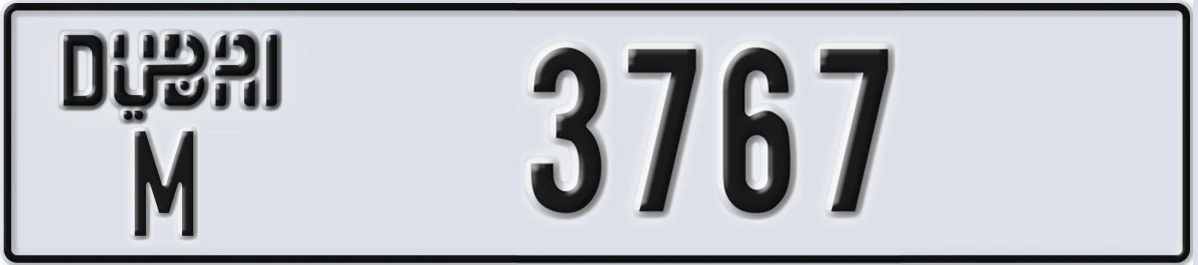 UAE License Plate Dubai M 3767