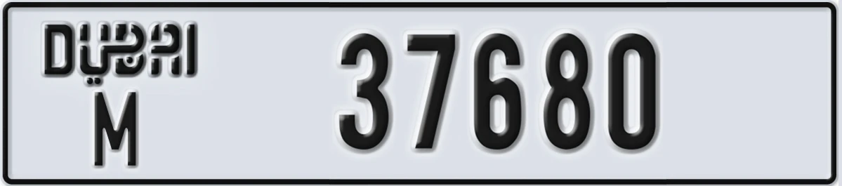 UAE License Plate Dubai M 37680