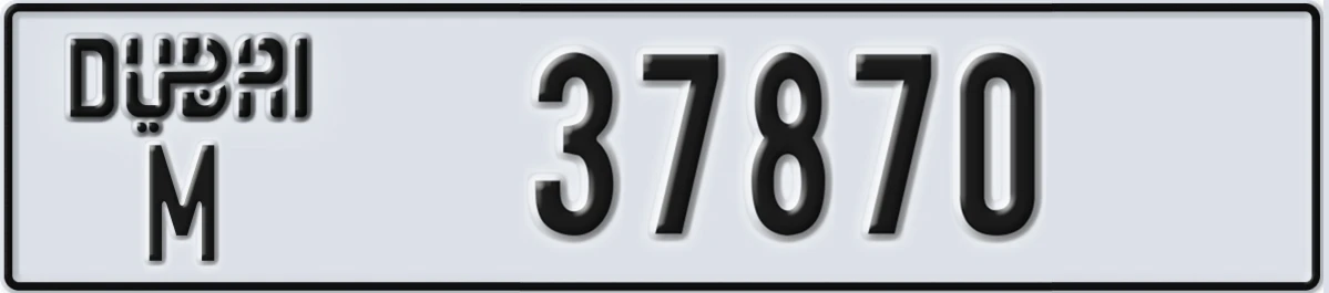 UAE License Plate Dubai M 37870