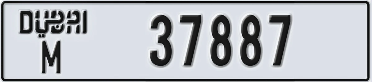 UAE License Plate Dubai M 37887