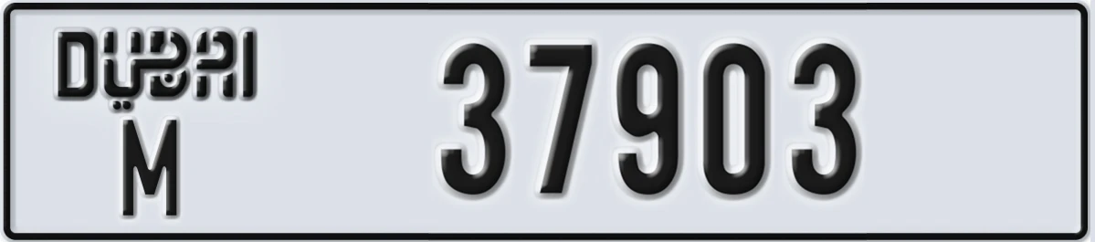 UAE License Plate Dubai M 37903