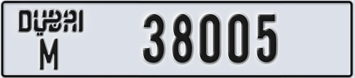 UAE License Plate Dubai M 38005