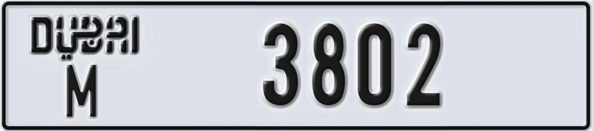 UAE License Plate Dubai M 3802