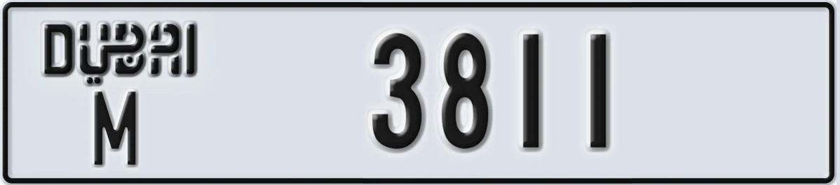 UAE License Plate Dubai M 3811