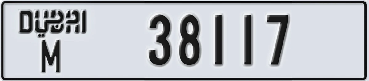 UAE License Plate Dubai M 38117