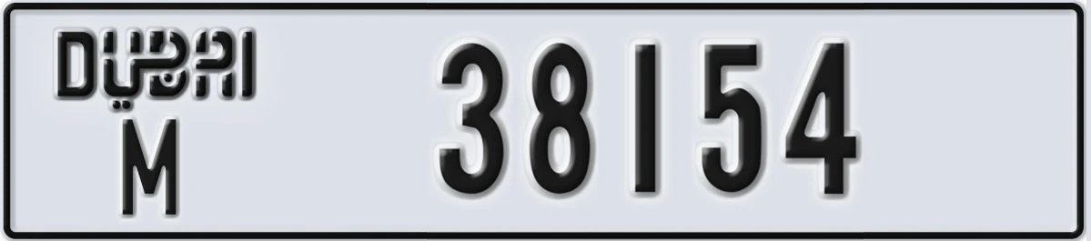 UAE License Plate Dubai M 38154