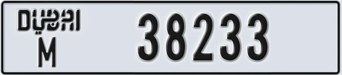 UAE License Plate Dubai M 38233