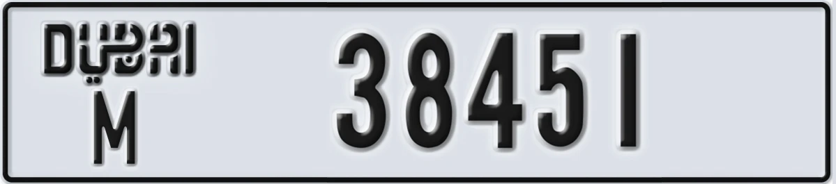 UAE License Plate Dubai M 38451