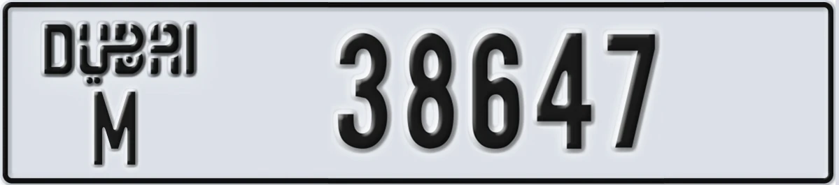 UAE License Plate Dubai M 38647