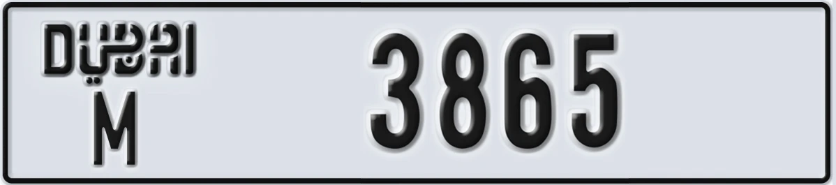 UAE License Plate Dubai M 3865