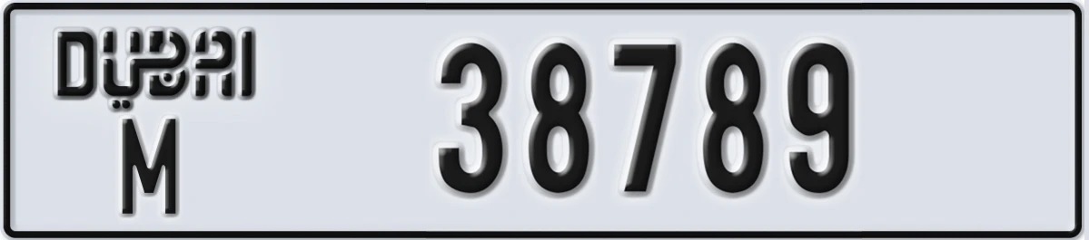 UAE License Plate Dubai M 38789
