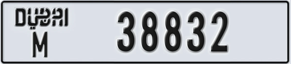 UAE License Plate Dubai M 38832