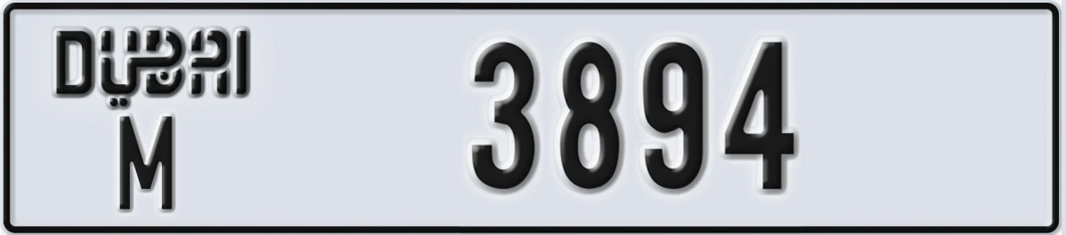 UAE License Plate Dubai M 3894