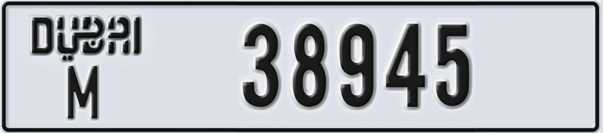 UAE License Plate Dubai M 38945