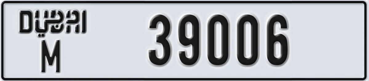 UAE License Plate Dubai M 39006