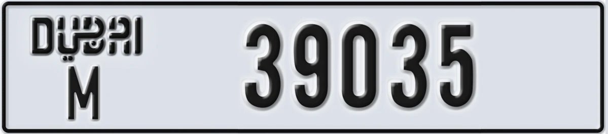 UAE License Plate Dubai M 39035