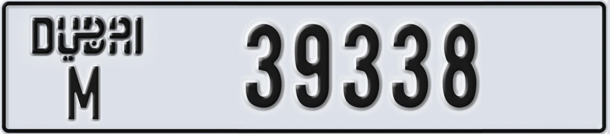 UAE License Plate Dubai M 39338