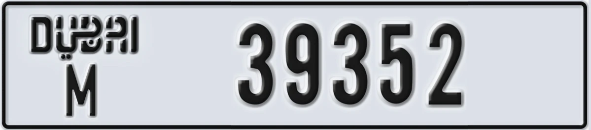 UAE License Plate Dubai M 39352