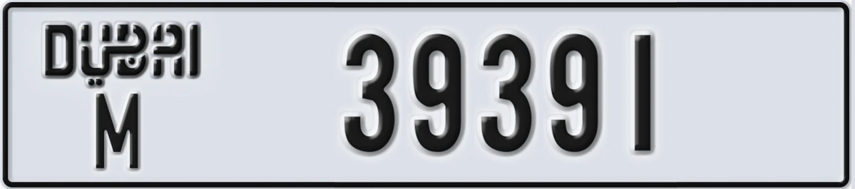 UAE License Plate Dubai M 39391