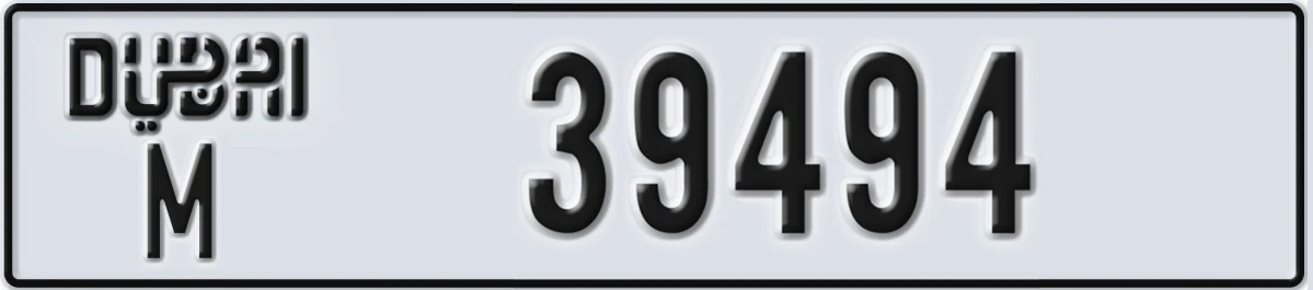 UAE License Plate Dubai M 39494