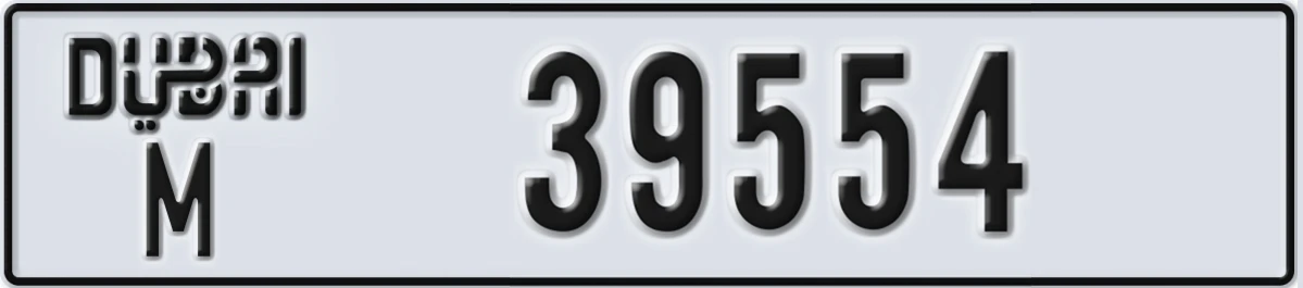 UAE License Plate Dubai M 39554