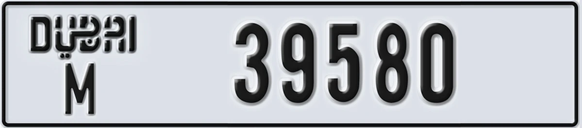 UAE License Plate Dubai M 39580