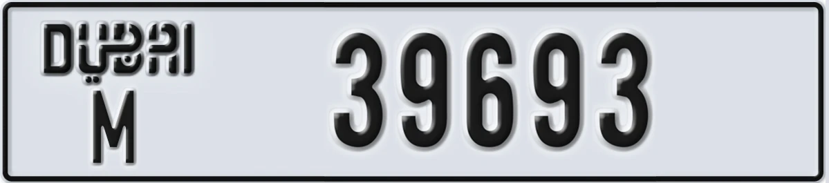 UAE License Plate Dubai M 39693