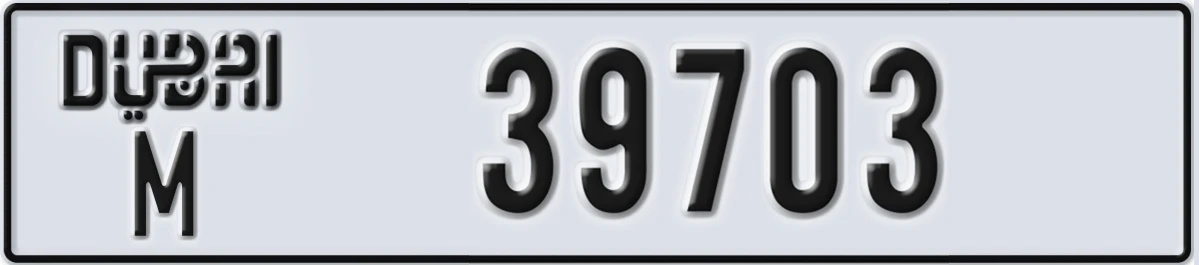 UAE License Plate Dubai M 39703