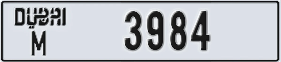 UAE License Plate Dubai M 3984