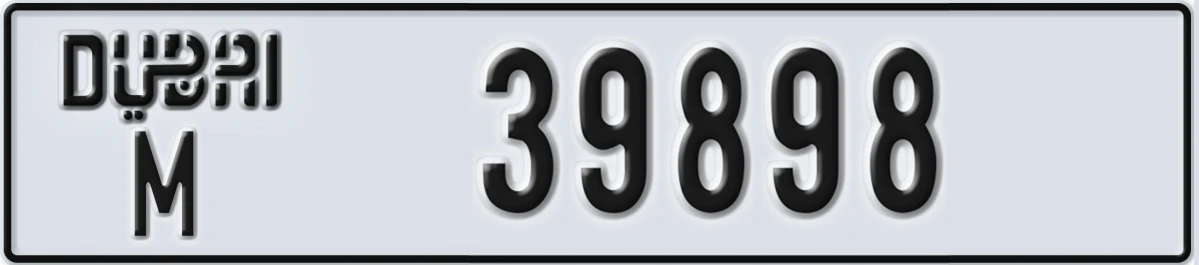 UAE License Plate Dubai M 39898