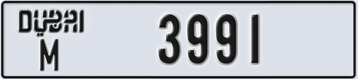 UAE License Plate Dubai M 3991