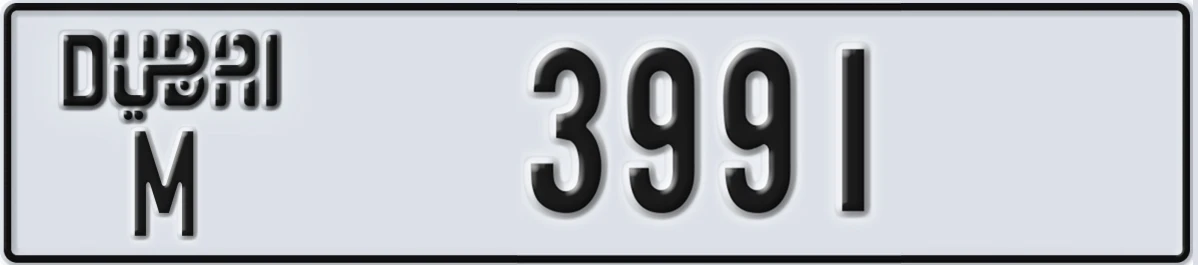 UAE License Plate Dubai M 3991
