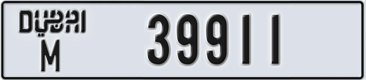 UAE License Plate Dubai M 39911