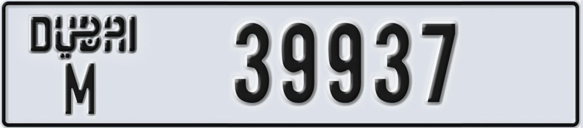 UAE License Plate Dubai M 39937