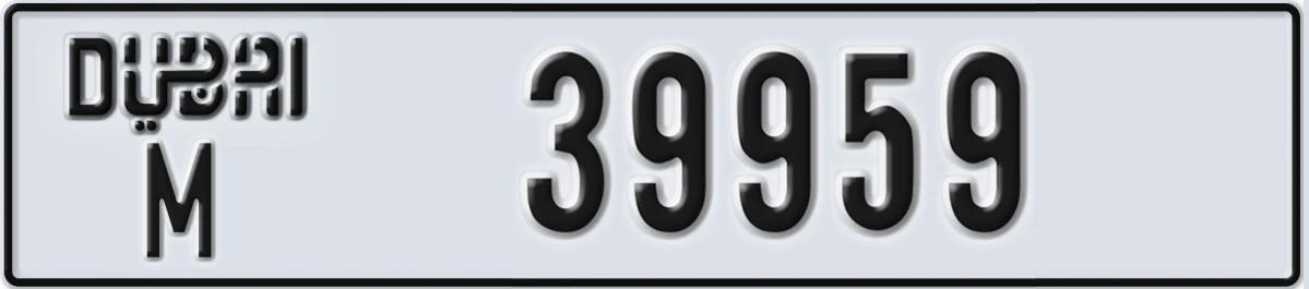UAE License Plate Dubai M 39959
