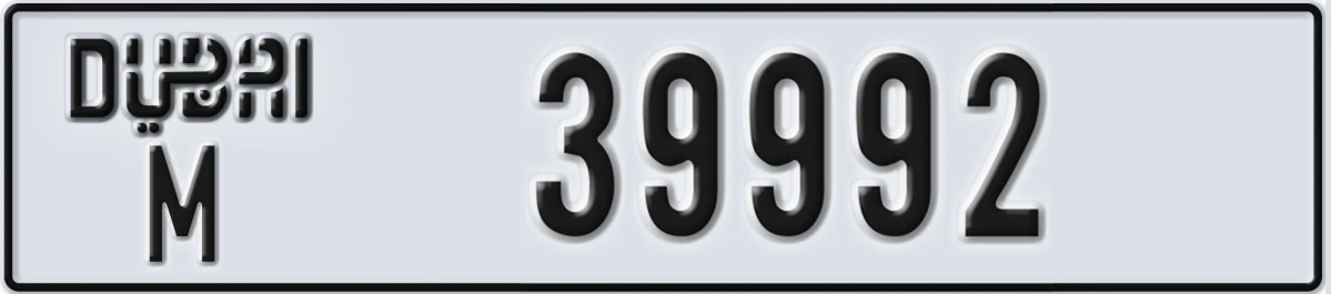 UAE License Plate Dubai M 39992