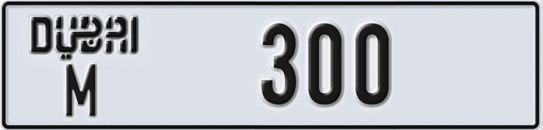 UAE License Plate Dubai M 3X00