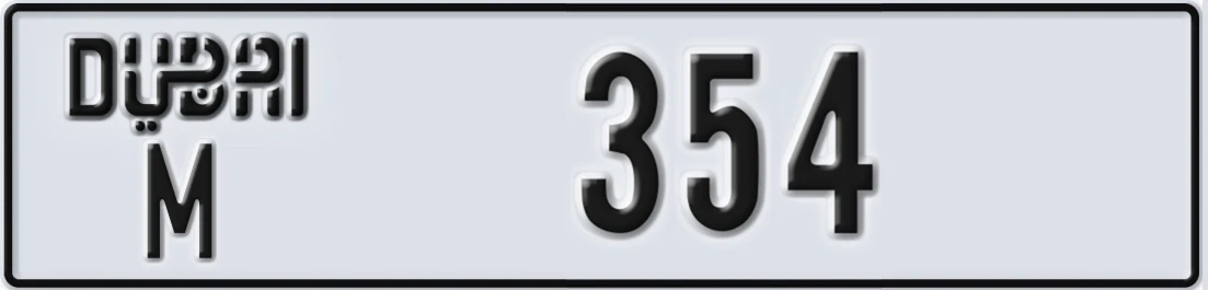 UAE License Plate Dubai M 3X54