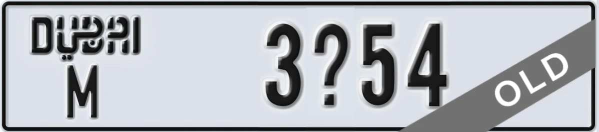 UAE License Plate Dubai M 3X54