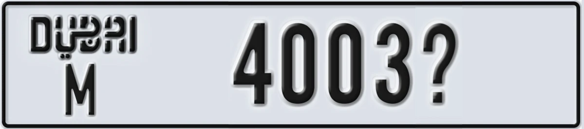 UAE License Plate Dubai M 4003@