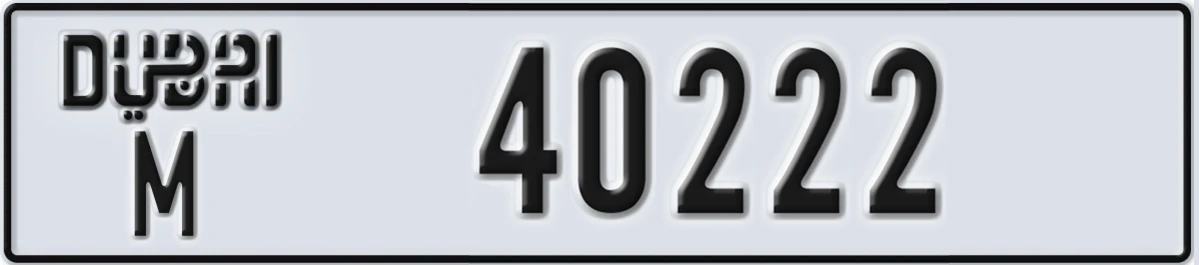 UAE License Plate Dubai M 40222