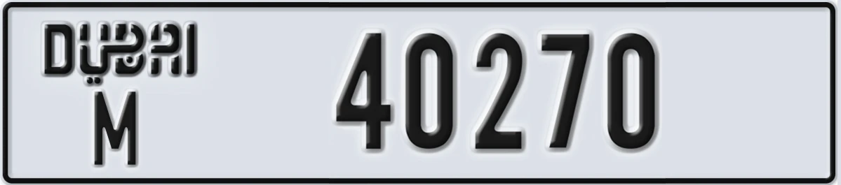UAE License Plate Dubai M 40270