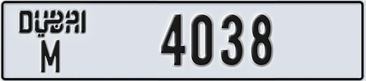 UAE License Plate Dubai M 4038